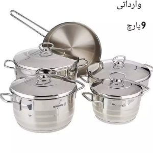 سرویس قابلمه استیل کرکماز مدل A2050 ظرفیت ۹ پارچه