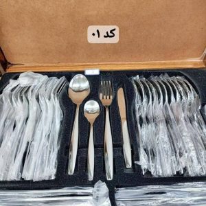 سرویس قاشق چنگال برند بیوتی مدل 128پارچه
