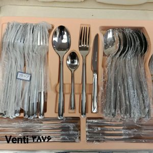 سرویس قاشق چنگال Venti ونتی 142 پارچه 30 نفره